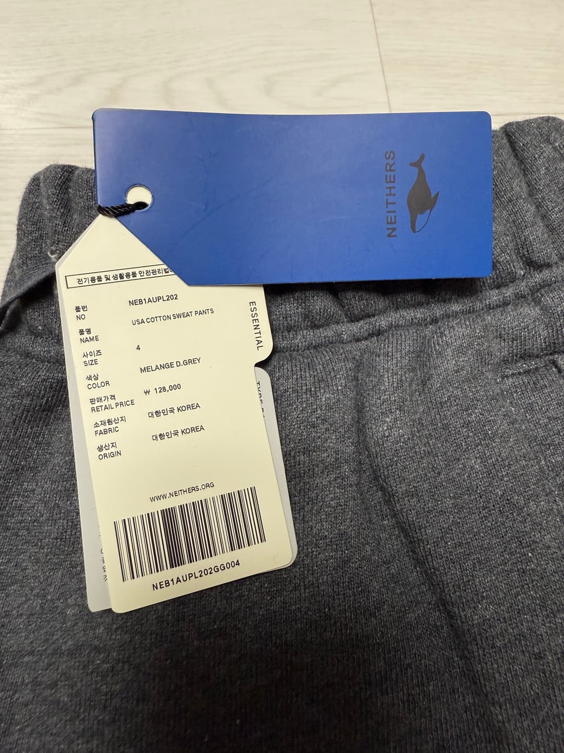 네이더스 USA COTTON 스웻팬츠 멜란지 다크그레이 4 상품이미지2