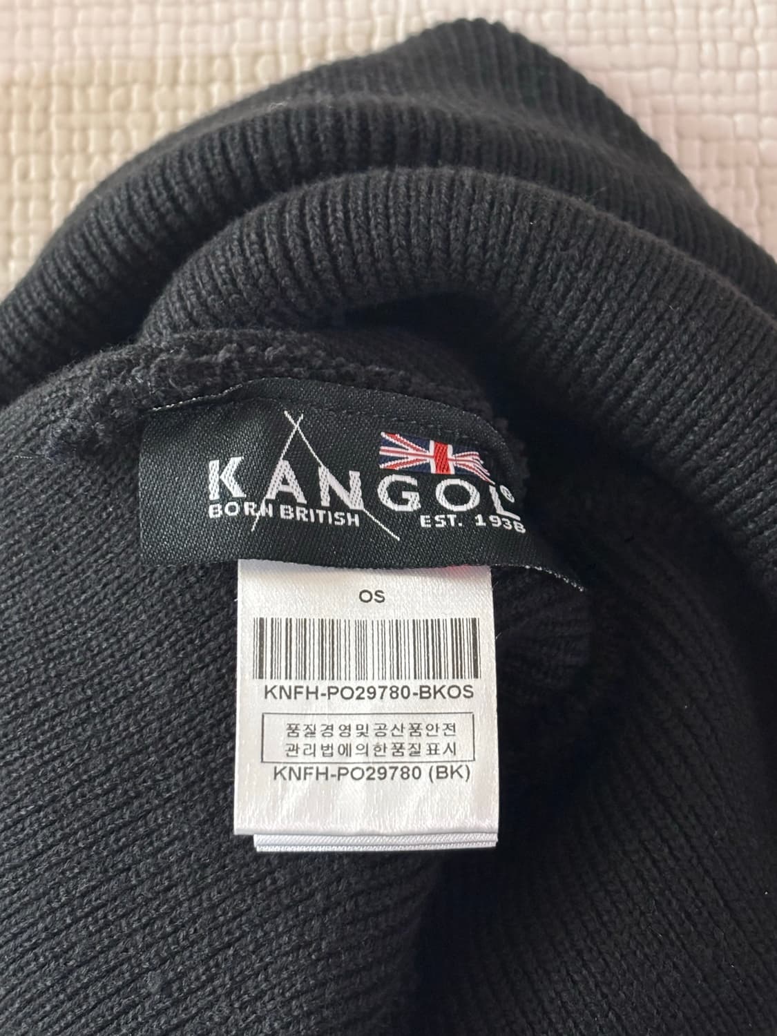 캉골 블랙 비니 상품이미지2