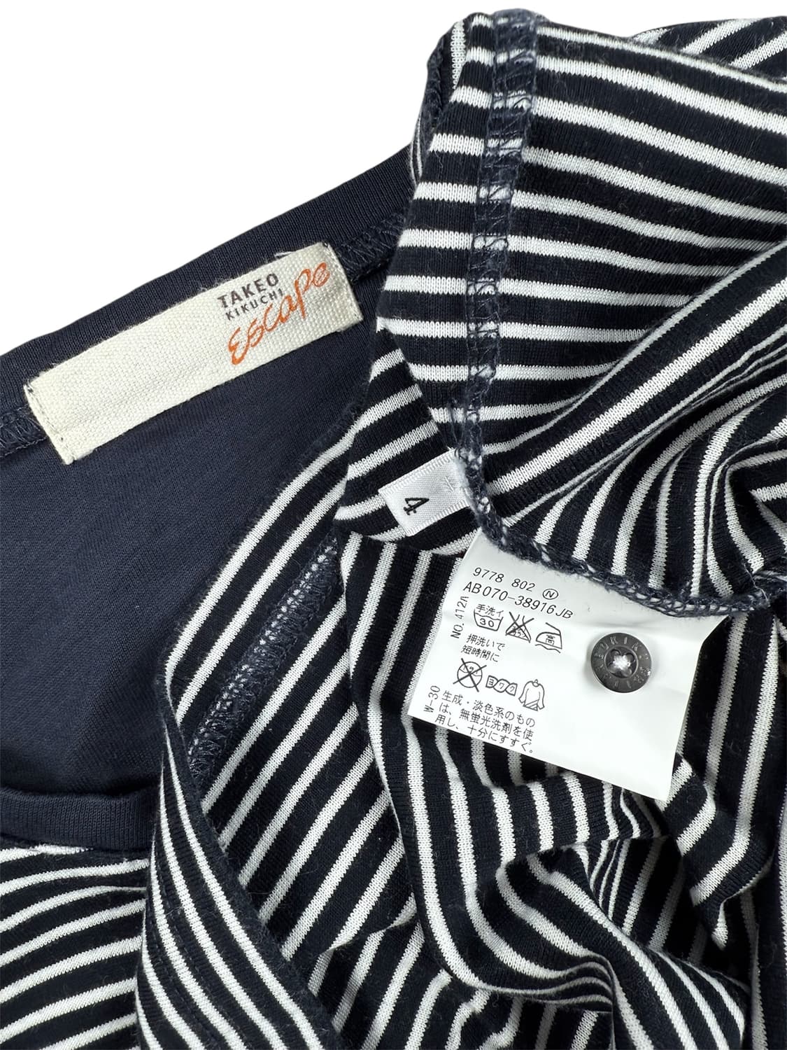 takeo kikuchi 스트라이프 헨리넥 롱슬리브 상품이미지5