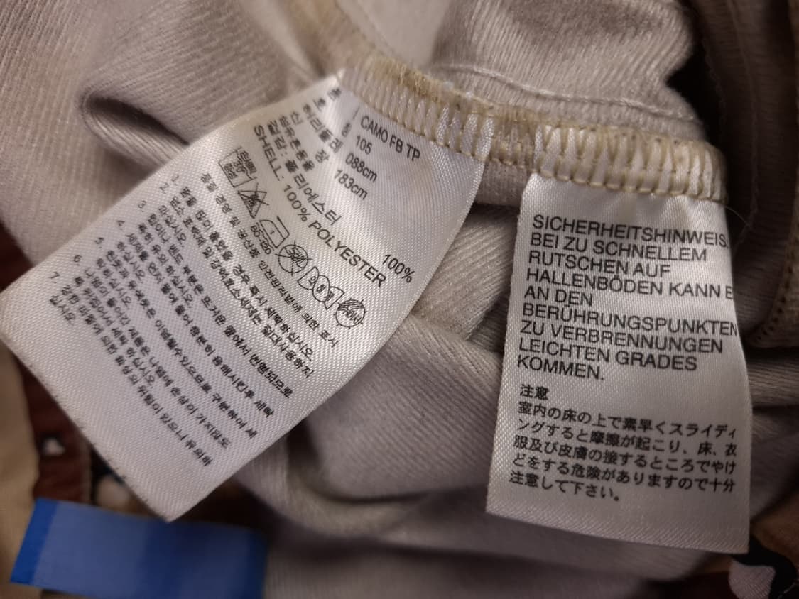 특A급 오리지날 아디다스 카모패턴 팬츠 상품이미지4