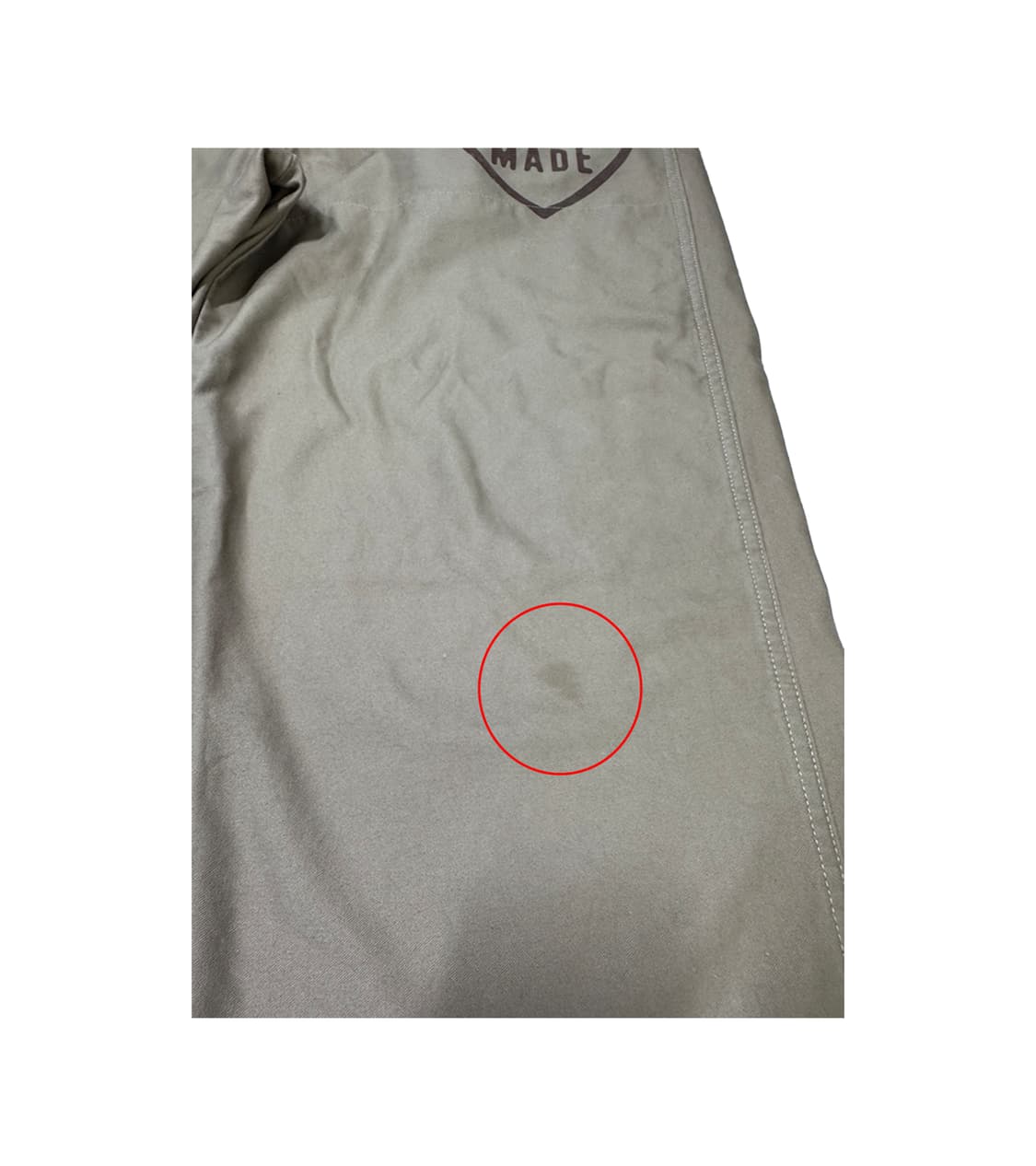 human made pants (XL 상품이미지6