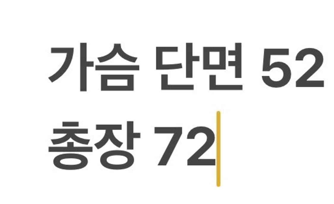 [정품/48] 제냐 사파리 자켓 b12 상품이미지7