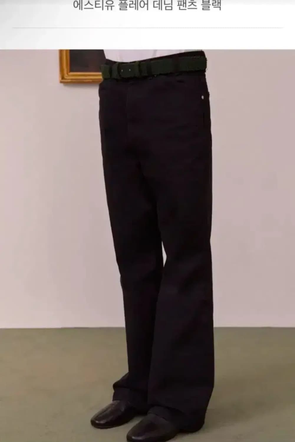 Stu 플레어 데님 상품이미지3