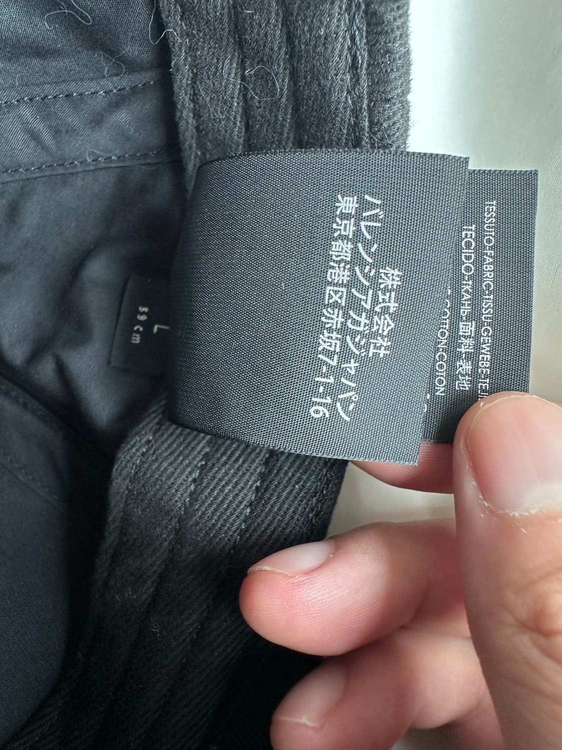 발렌시아가 GYM WEAR 로고 볼캡 상품이미지10