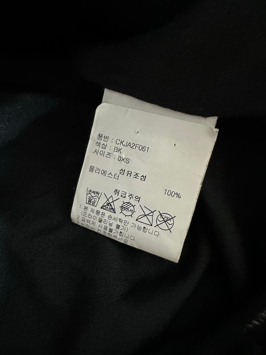 챔피온 뽀글이 쉐르파 플리스 자켓 상품이미지6