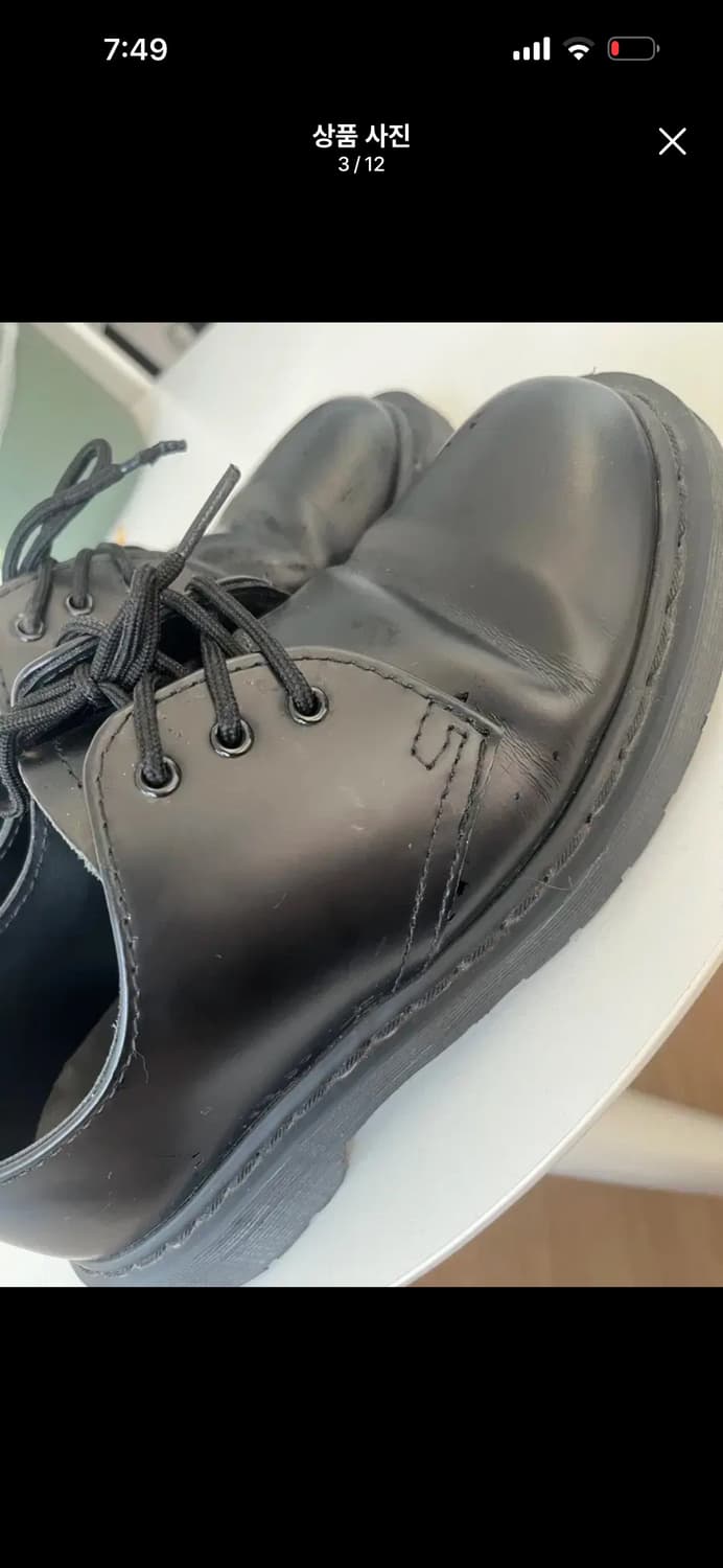 닥터마틴 모노 3홀 1461 240-245추천 상품이미지2