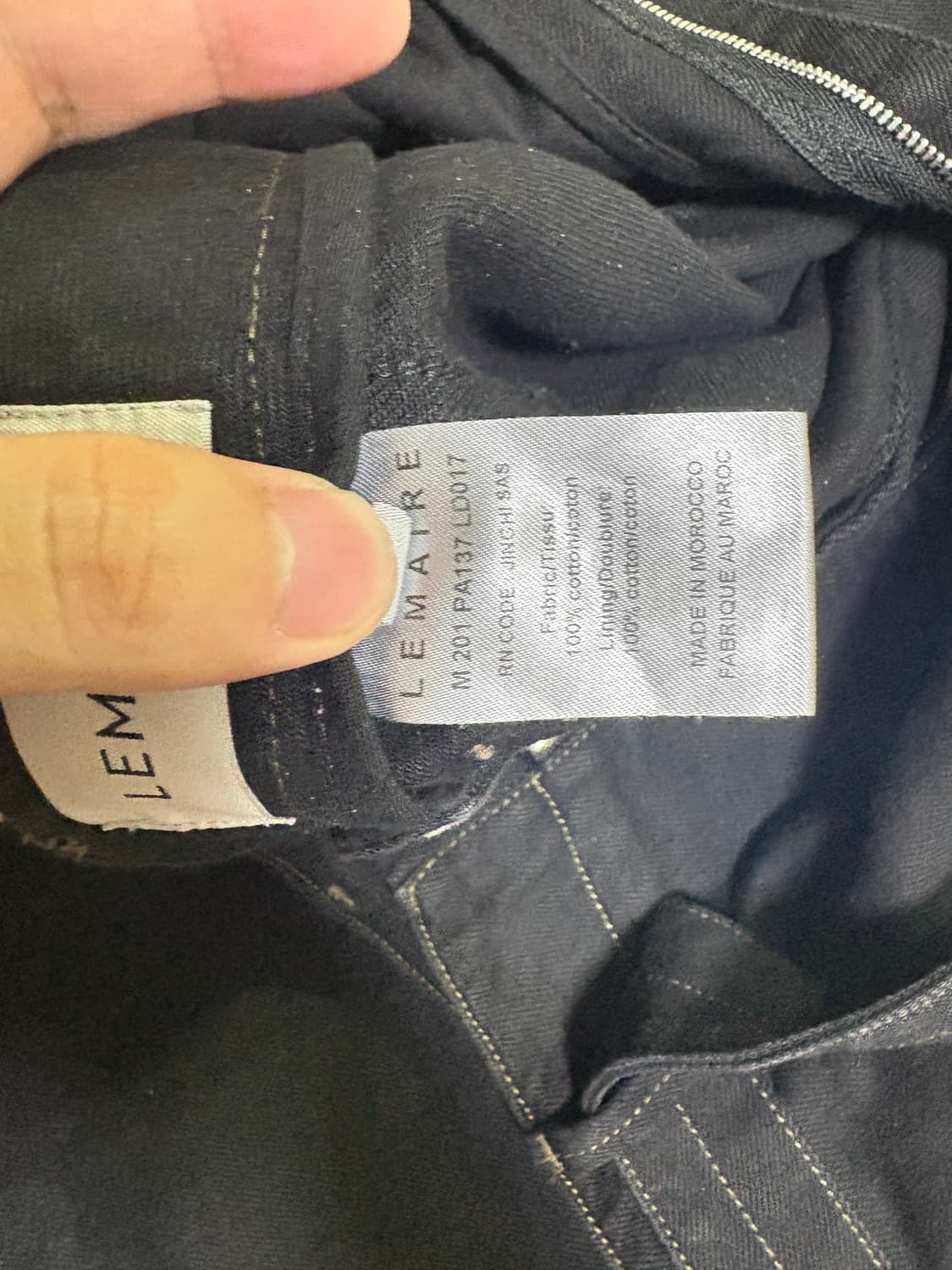 르메르 트위스티드 벨티드 팬츠 상품이미지4