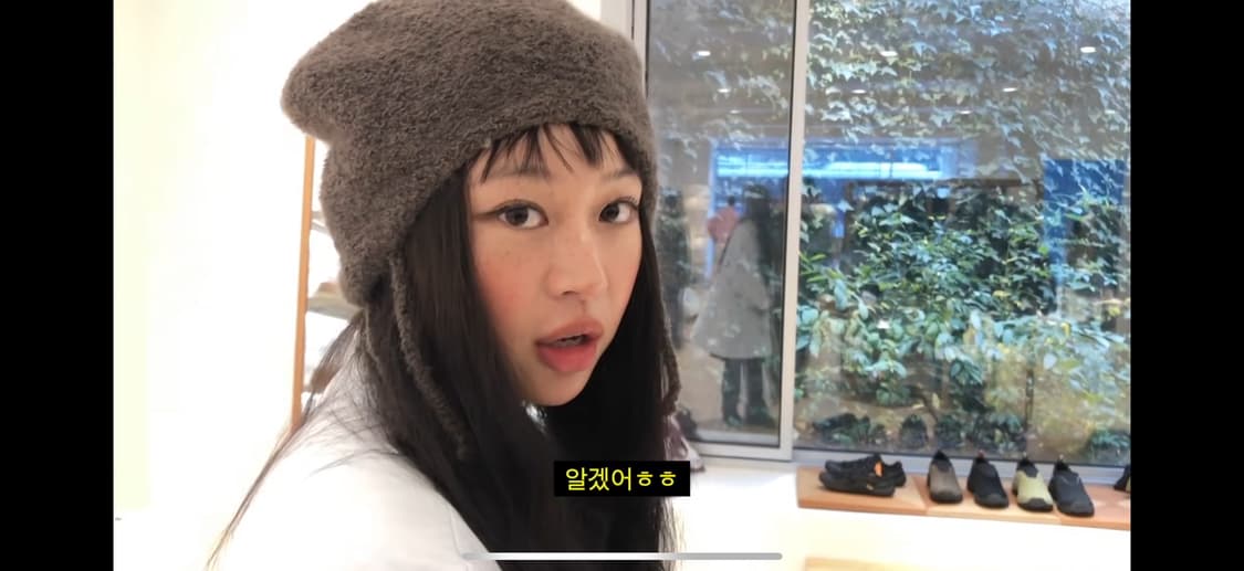 서지수 비니 carforanimal 상품이미지3