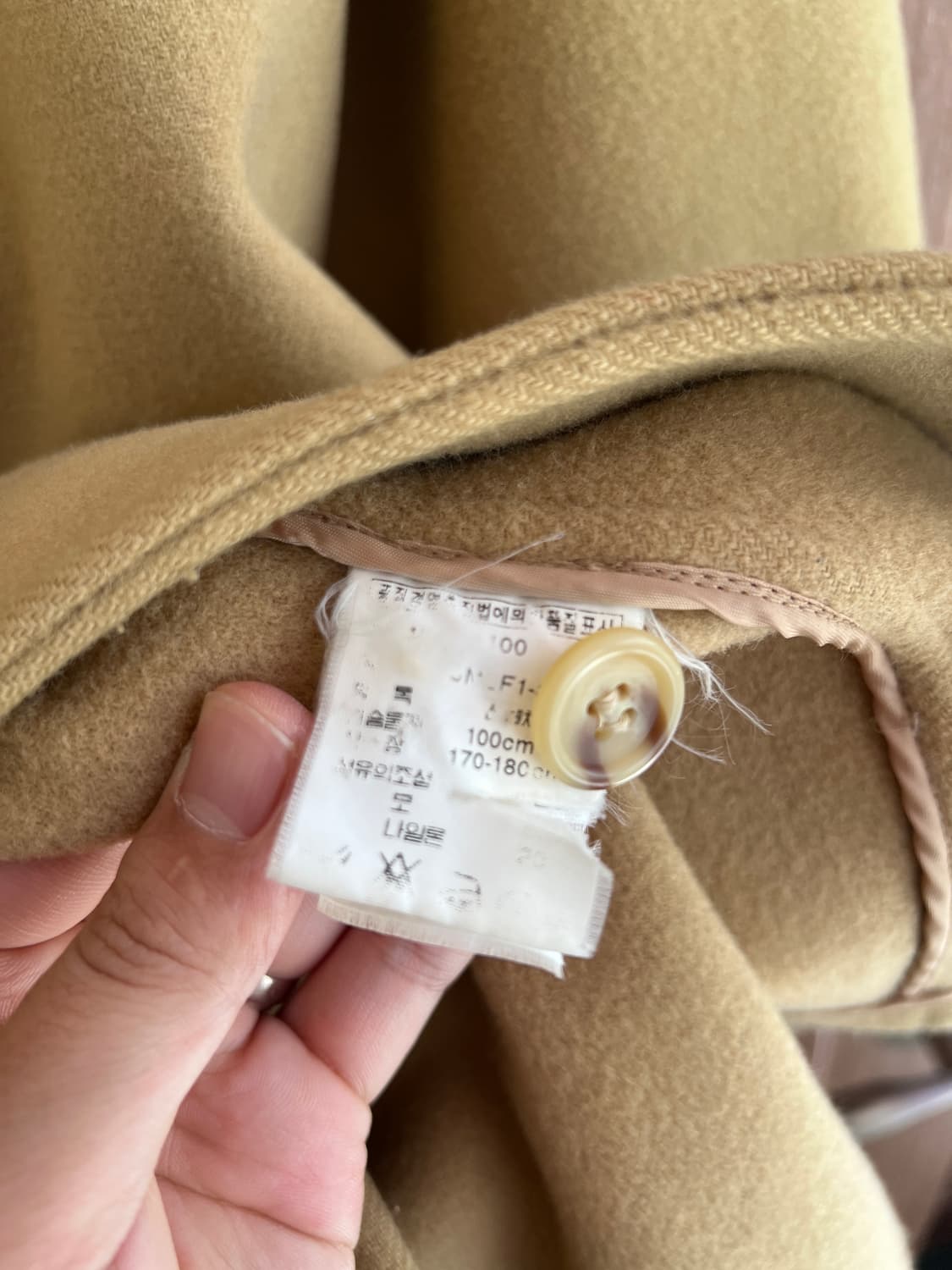 폴로 진스 더플코트 100 상품이미지6