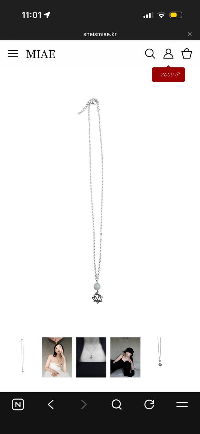 Sheismiae 쉬이즈미애 로투스 연꽃 목걸이 미애 상품이미지3