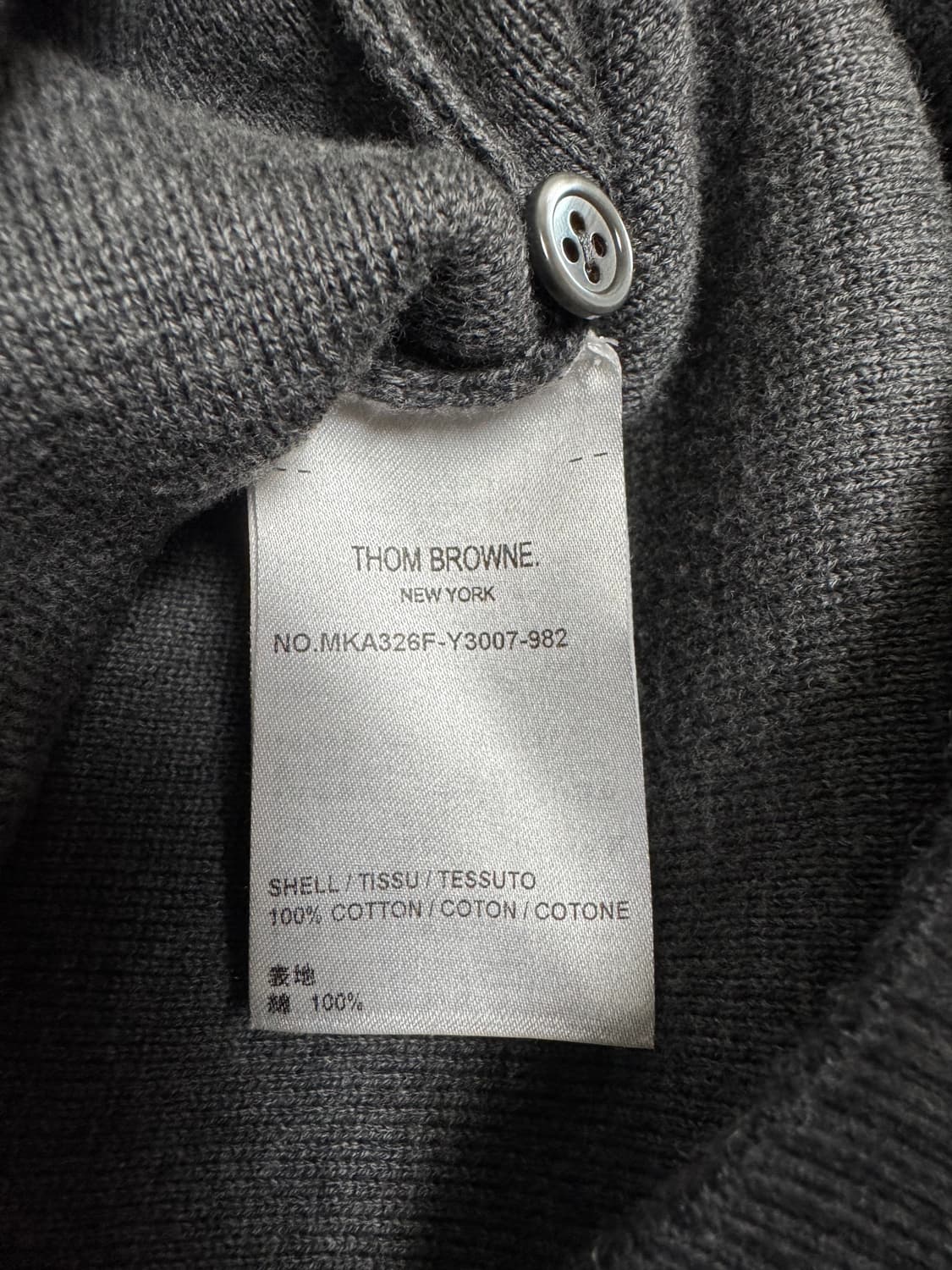 톰브라운 니트 상품이미지3