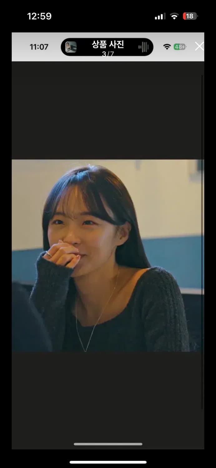 환승연애 서경/ 인스턴트펑크 오프숄더 상품이미지3