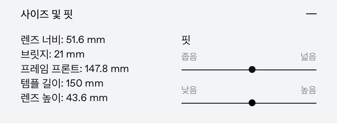 젠틀몬스터 쿠보 01 팔아요! 상품이미지8