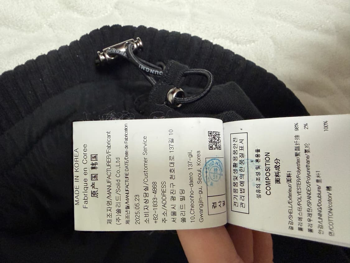 우영미 후드티 48사이즈 상품이미지6