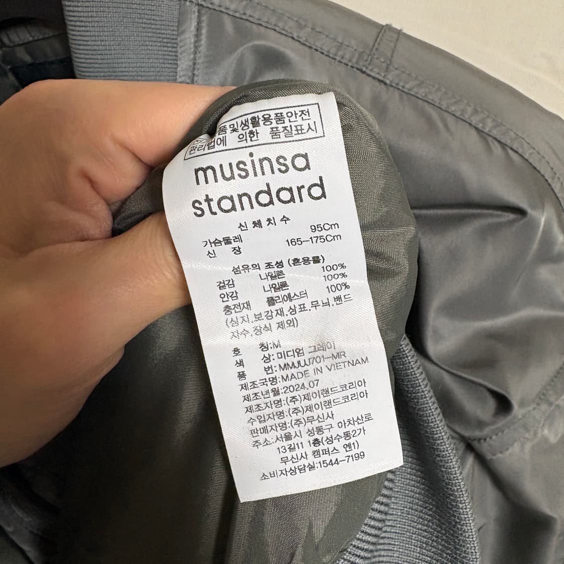 무탠다드 오버사이즈 MA1 보머 자켓 / 미디엄그레이, M 상품이미지8