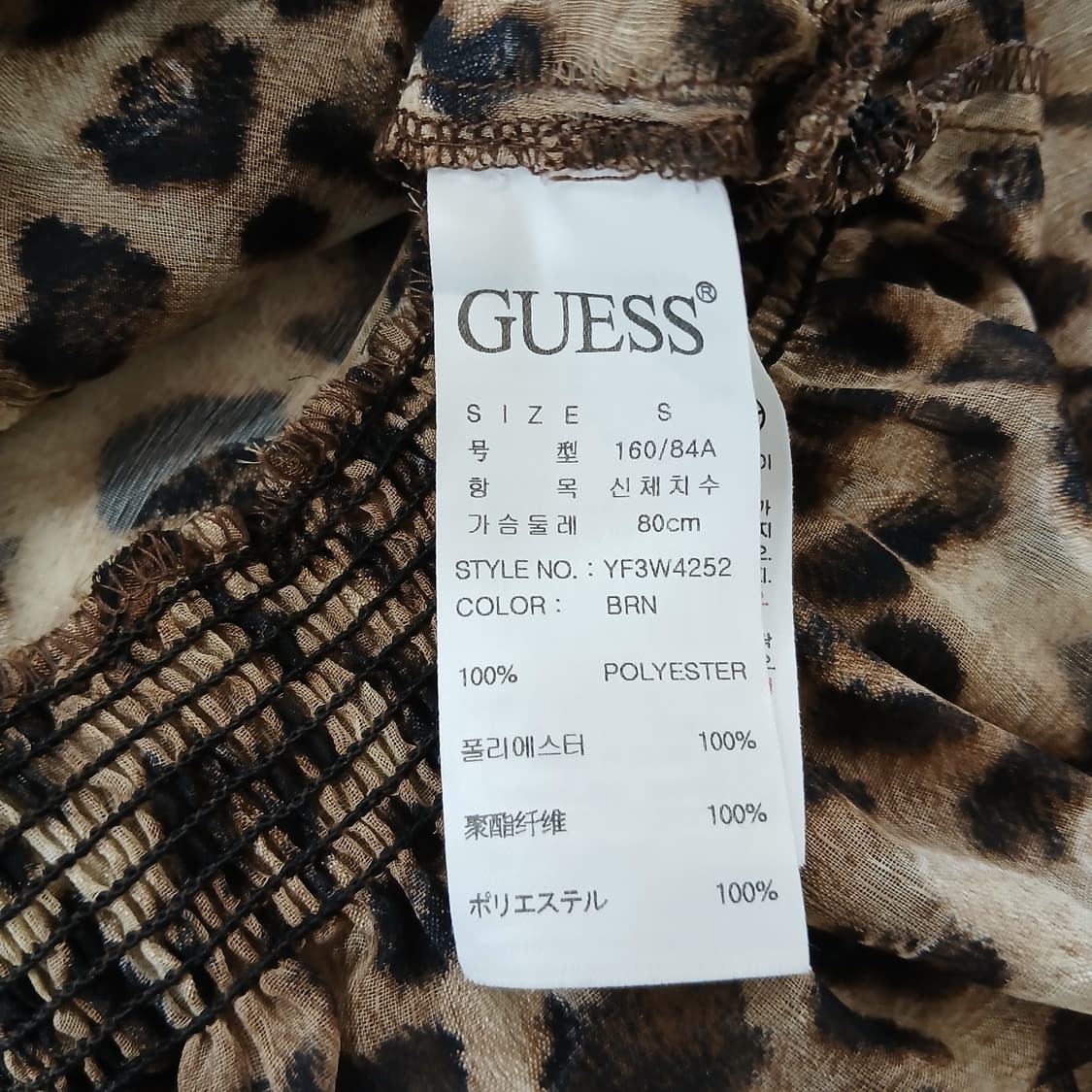 게스 레오파드 쉬폰 블라우스 프릴 장식 상품이미지8