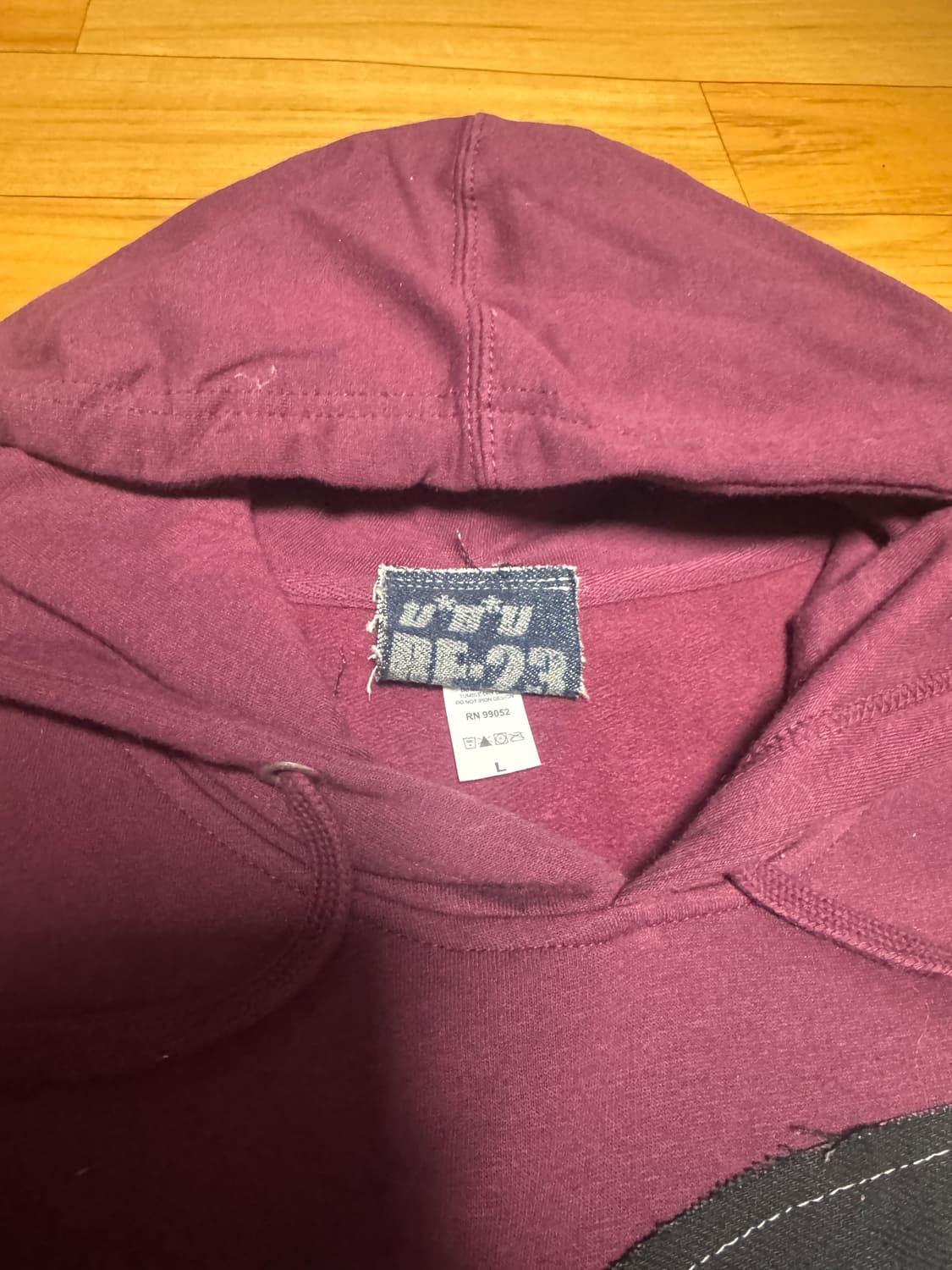 Ubu tim denimfish 록리 후디 상품이미지4