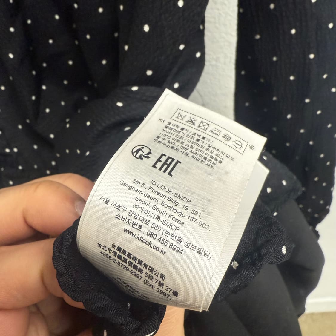 Paris 끌로디피에로 블랙 도트 원피스 36 상품이미지4