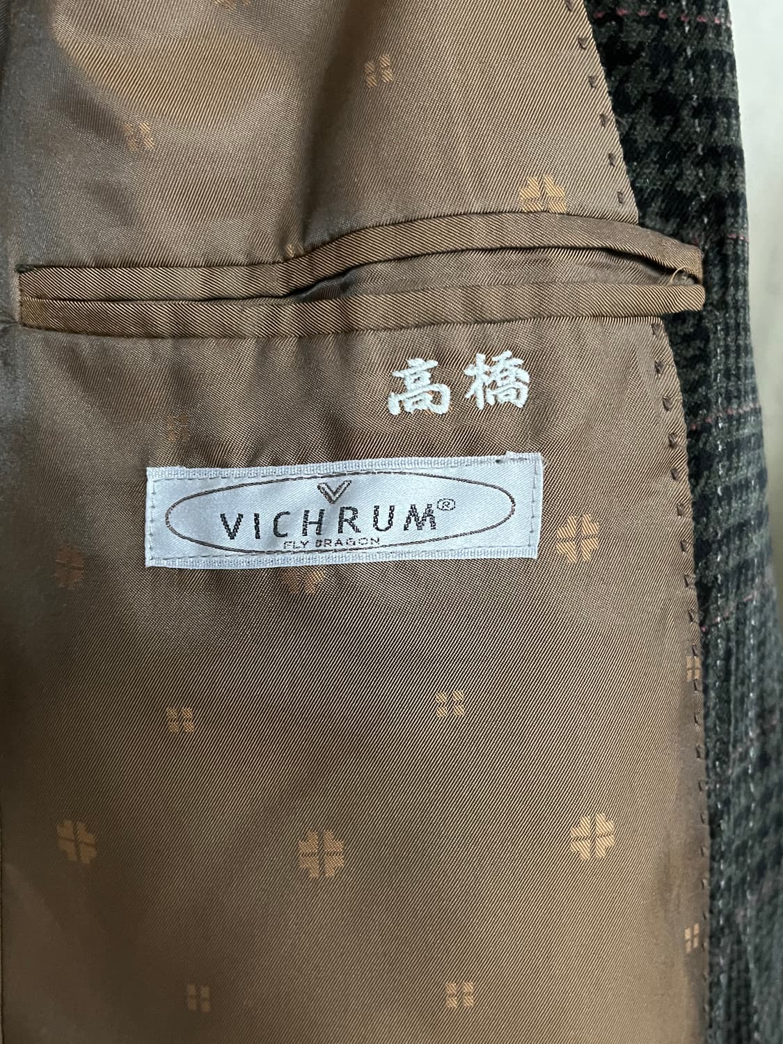 NIEDIECK BRILLIANT VELVET JACKET 상품이미지7