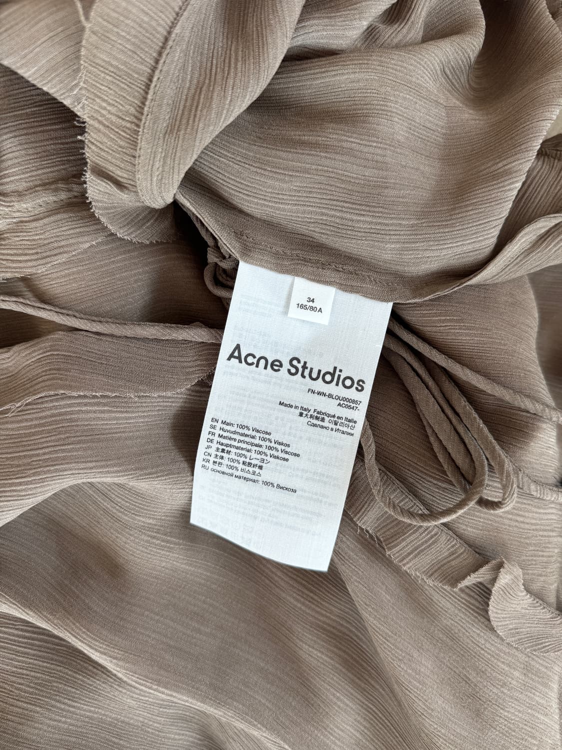 아크네스튜디오 보헤미안 프릴 블라우스 셔츠 34 새상품 브라운 상품이미지7