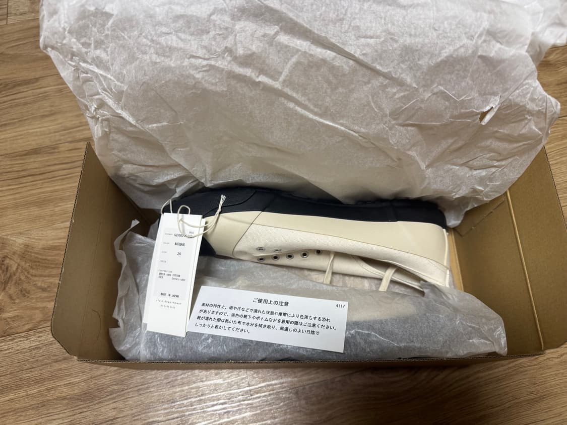 스틸바이핸드X문스타 23SS 상품이미지3