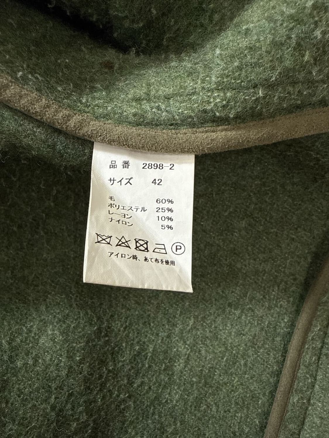 [42] 풀카운트 울 더플 코트 상품이미지5