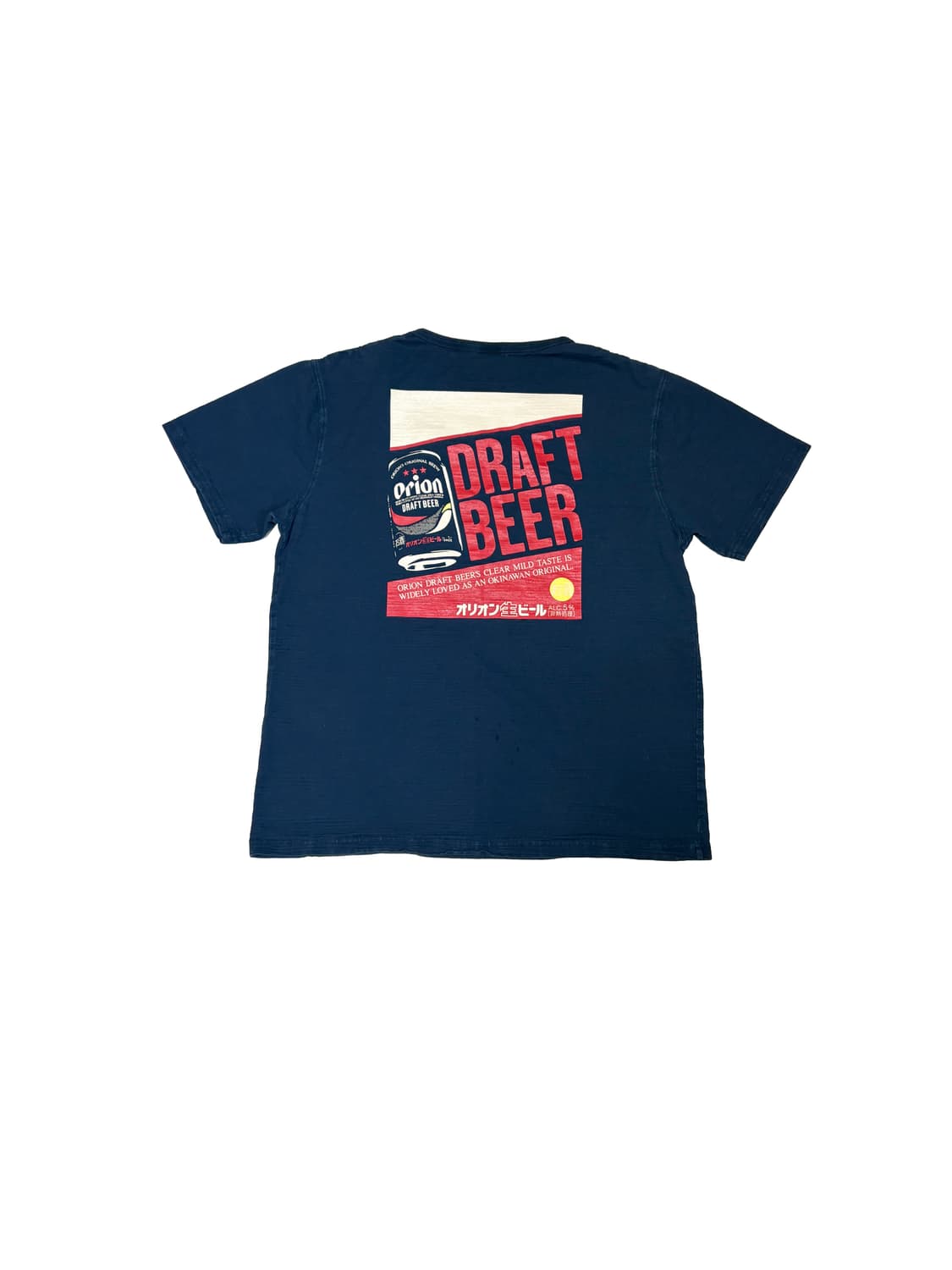 ‘Orion Beer’ souvenir t-shirts 상품이미지2