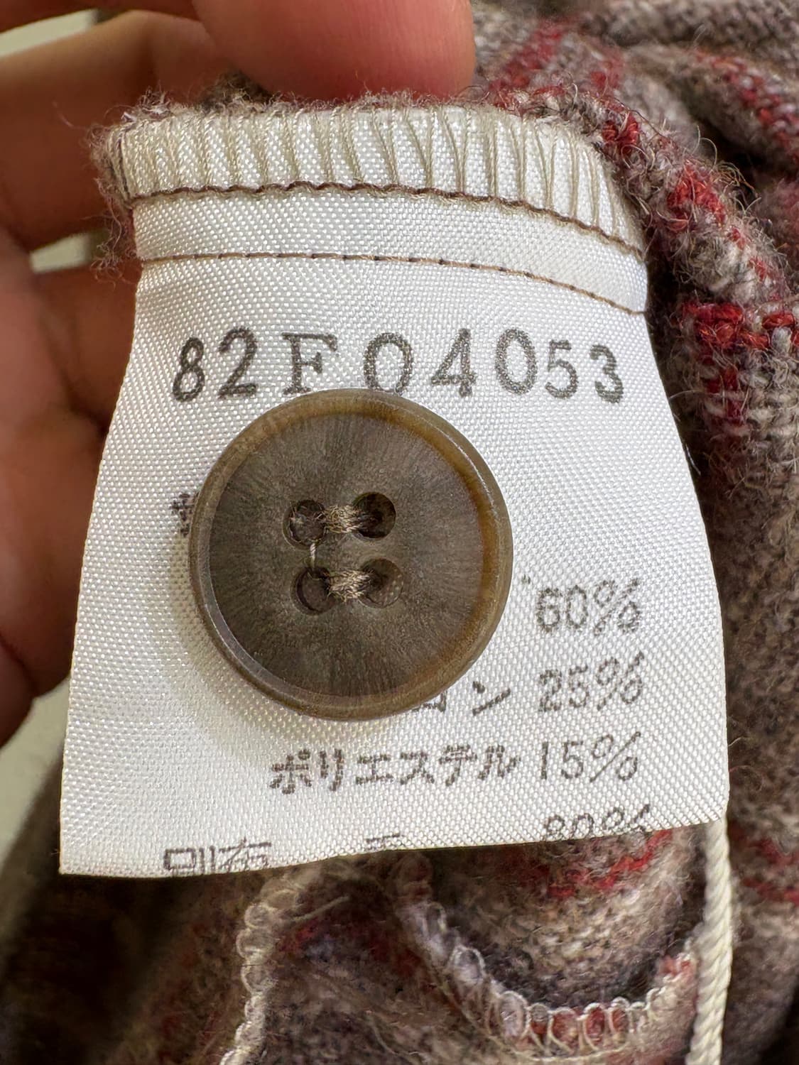 POSH BOY (Made in Japan) 자켓 상품이미지7