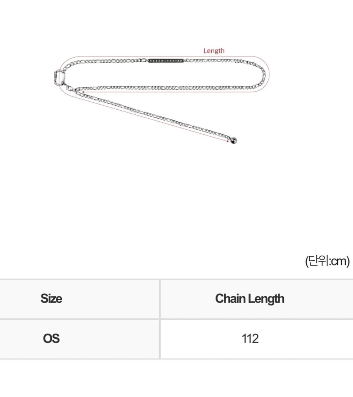 트리밍버드 메탈 체인 벨트 상품이미지3
