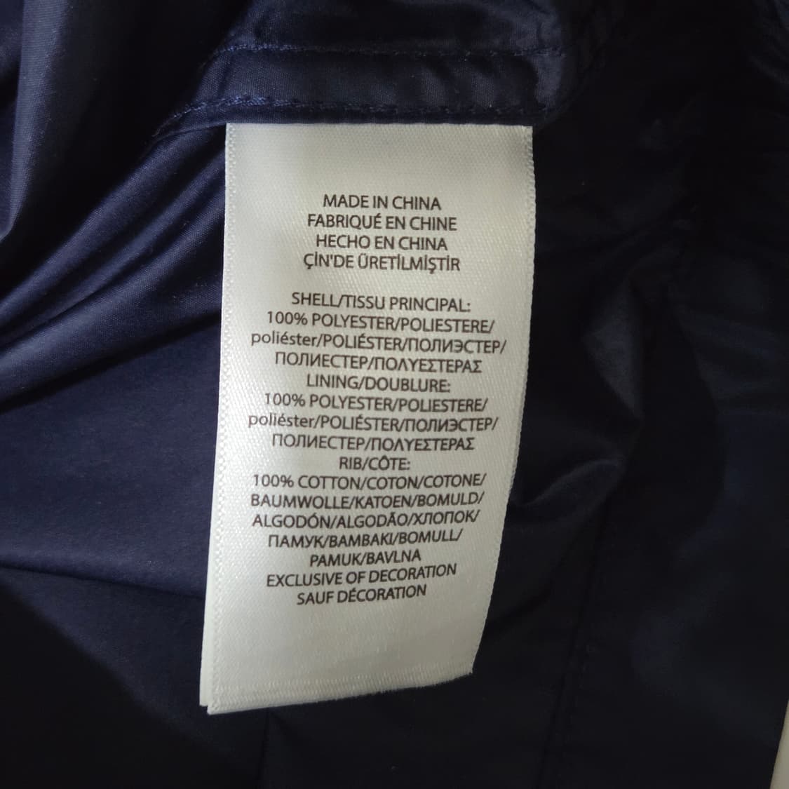 폴로랄프로렌 바람막이 XL(18/20)  상품이미지5