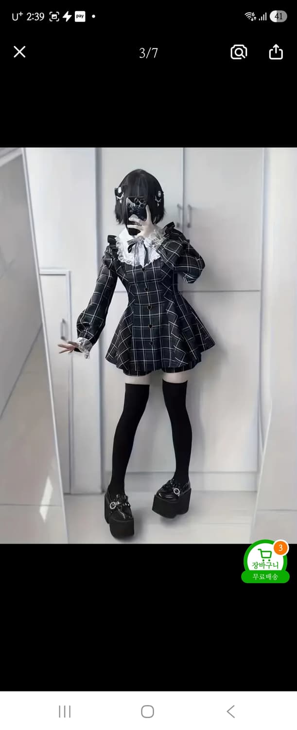 체크 러플 셋업 지뢰계 셋업 상품이미지1