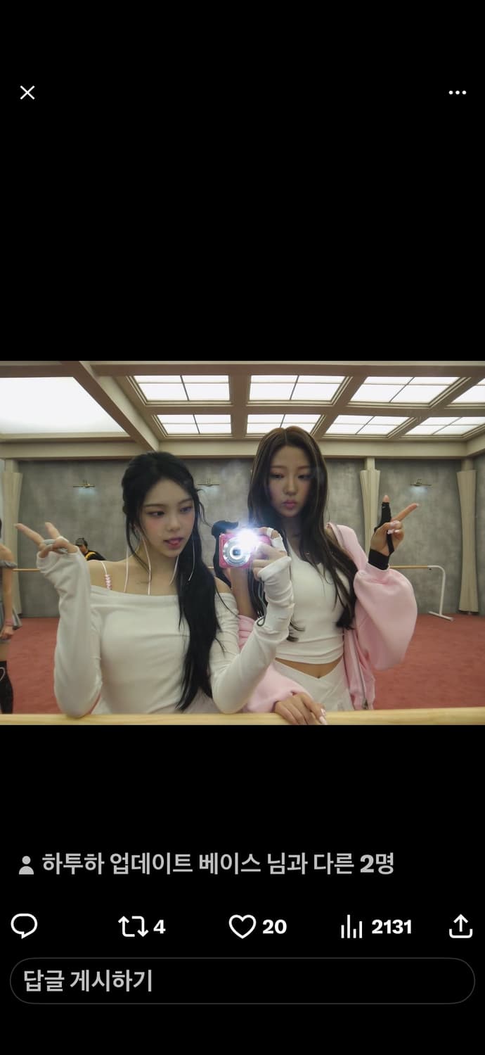 삼성 vluu es30 디지털카메라(똑딱이카메라) 하츠투하츠 이안 디카 상품이미지9