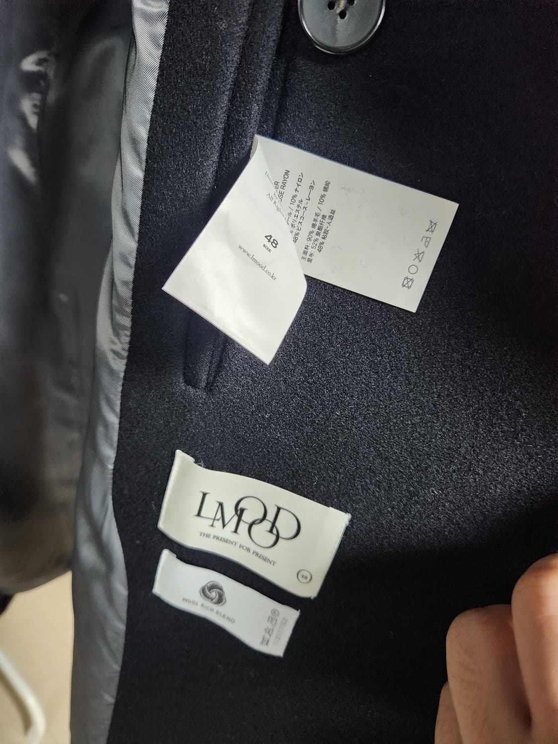 엘무드 숏더블코트 딥네이비 48사이즈 상품이미지2