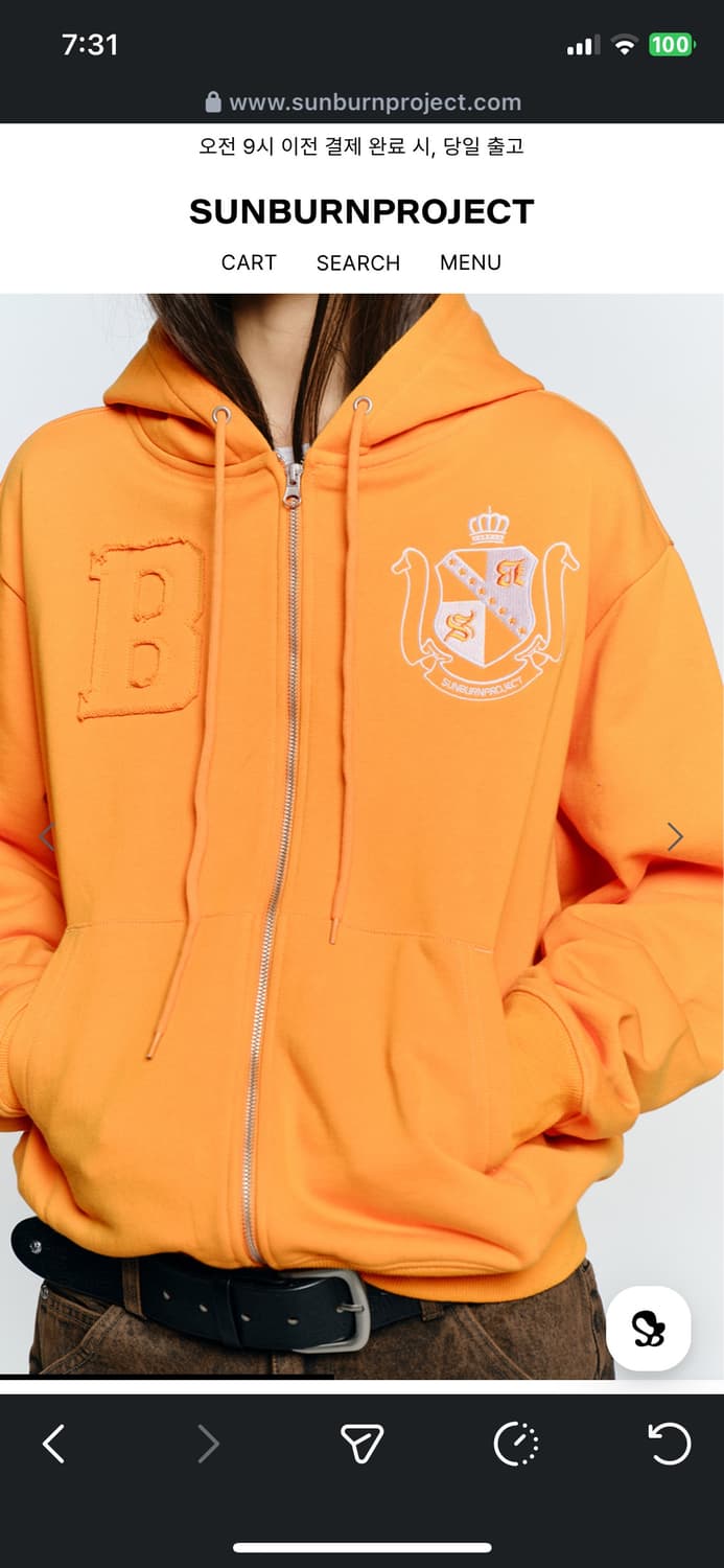 SUNBURNPROJECT 후디 상품이미지7