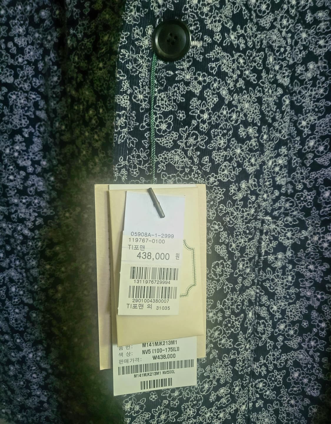 [택달린 새상품] 티아이포맨 네이비 플라워자켓 상품이미지2