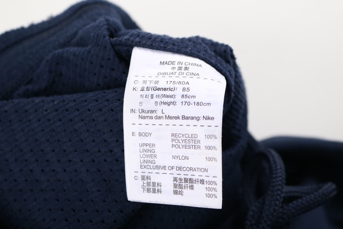 [L] 00's 나이키 스우시 우븐팬츠 상품이미지5