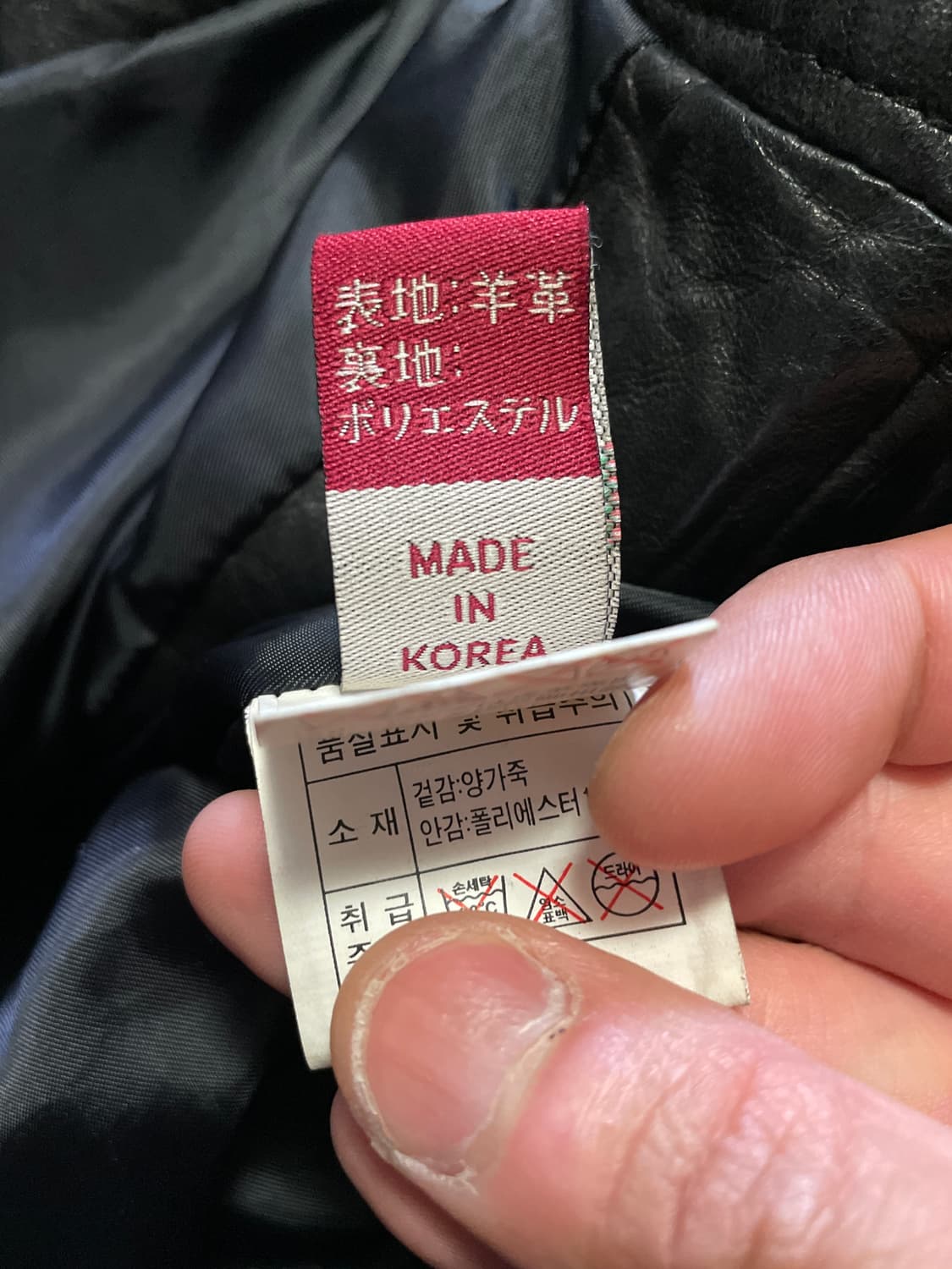 웨스턴 무드 이테리 램스킨 양가죽 절개 레더 자켓 상품이미지8