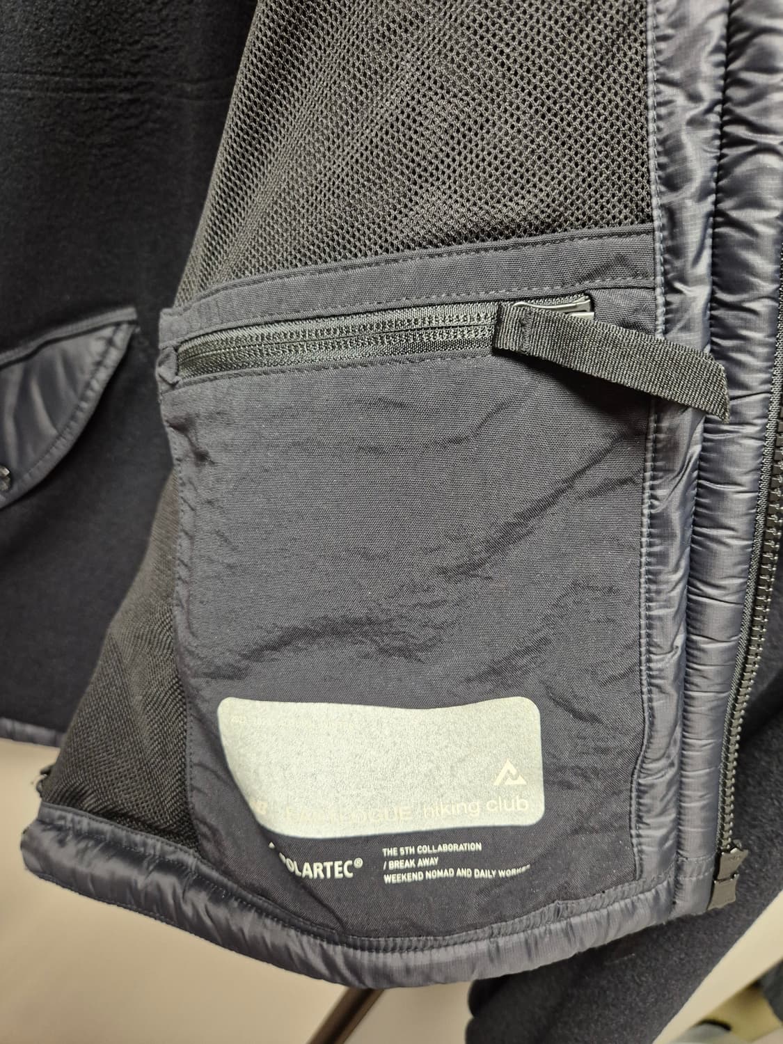 뉴발란스 이스트로그 폴라텍 플리스 상품이미지9