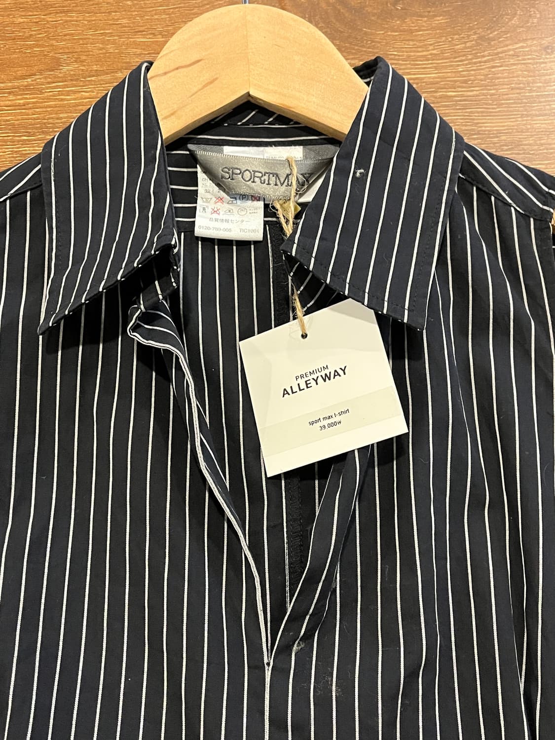 Sport max t-shirt 상품이미지3