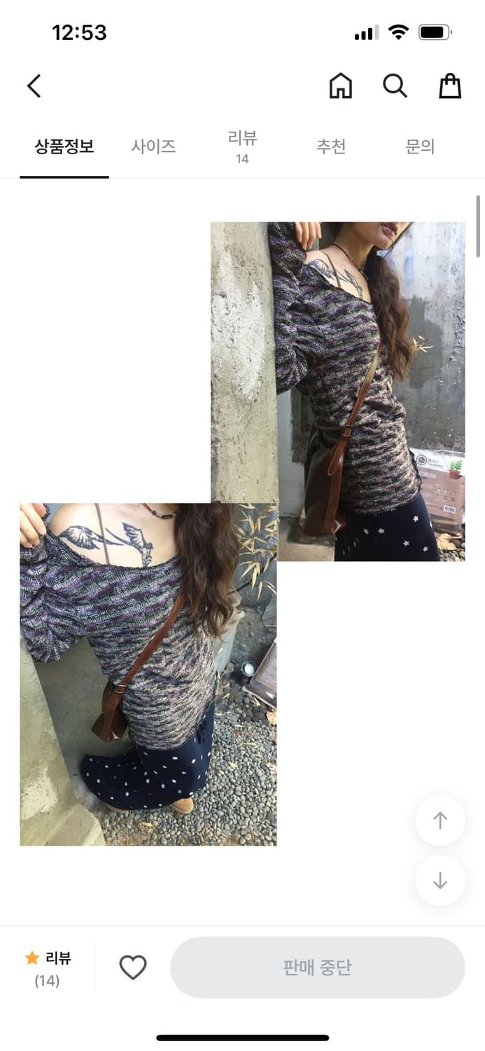 모래하우스 마야 니트 후디 퍼플 상품이미지2