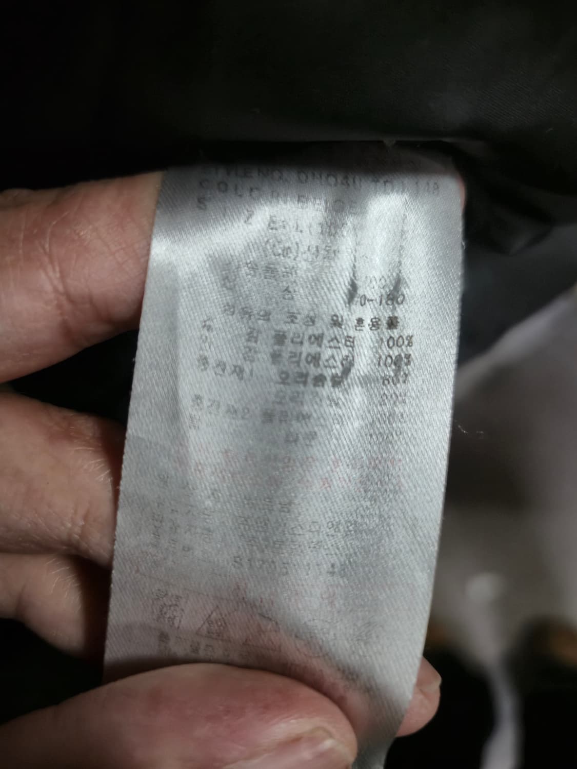 디키즈 후드 패딩 점퍼 베이지 상품이미지7