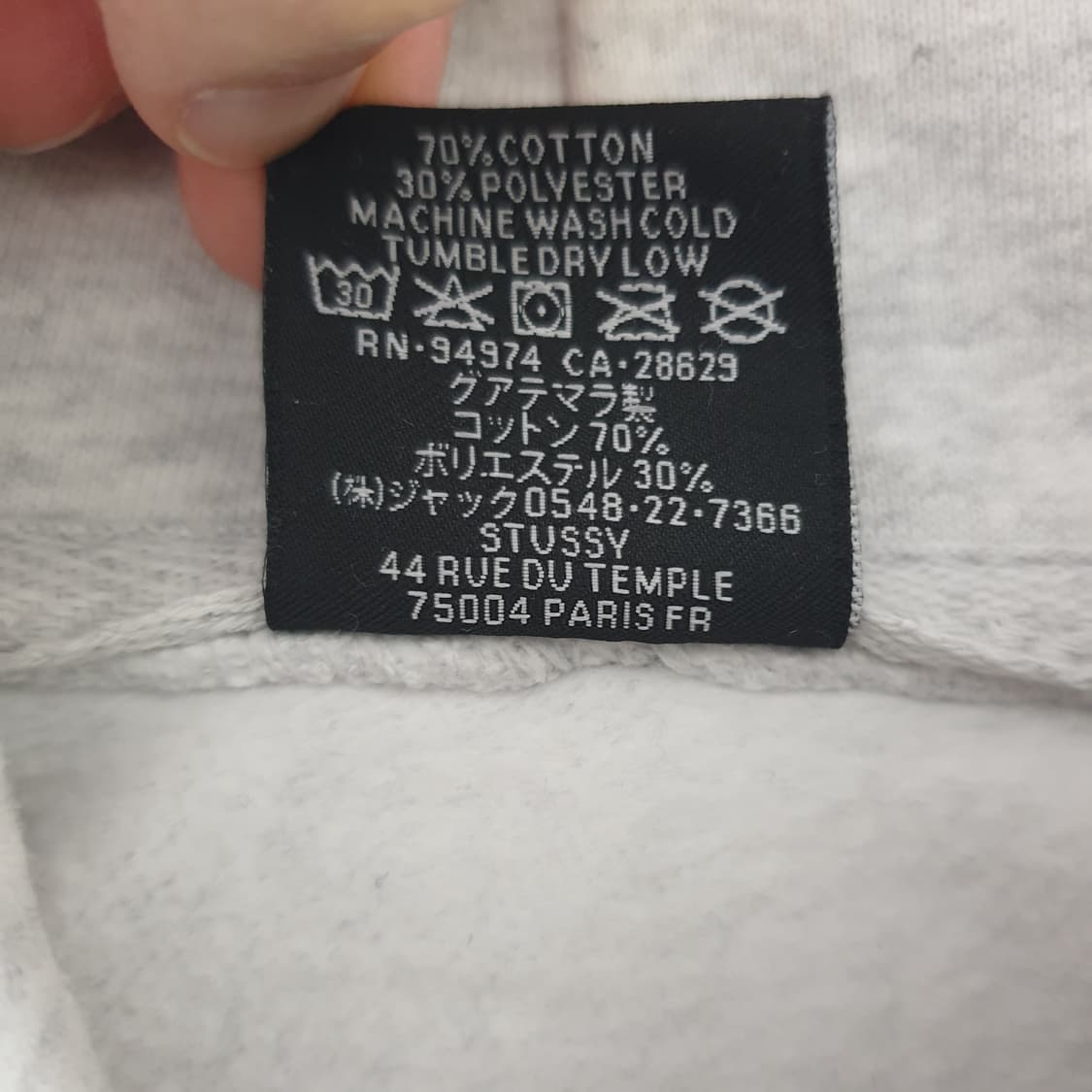 [무료배송] STUSSY 후드티 상품이미지5