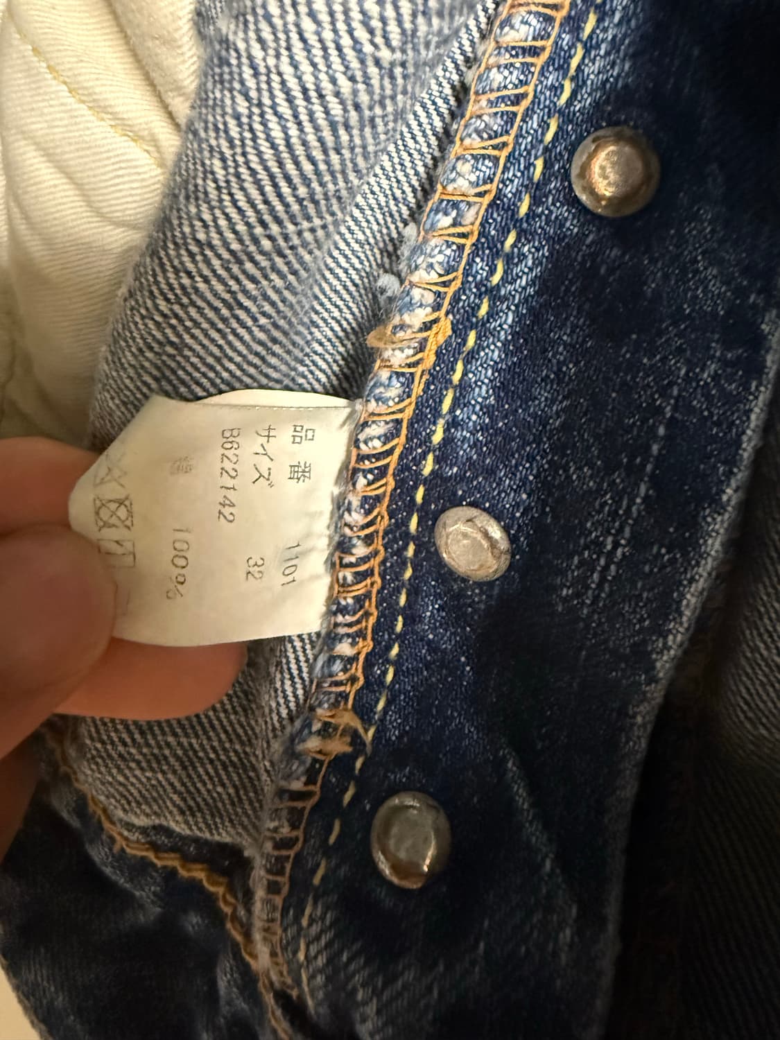 풀카운트 다트포드 1101 32 상품이미지7