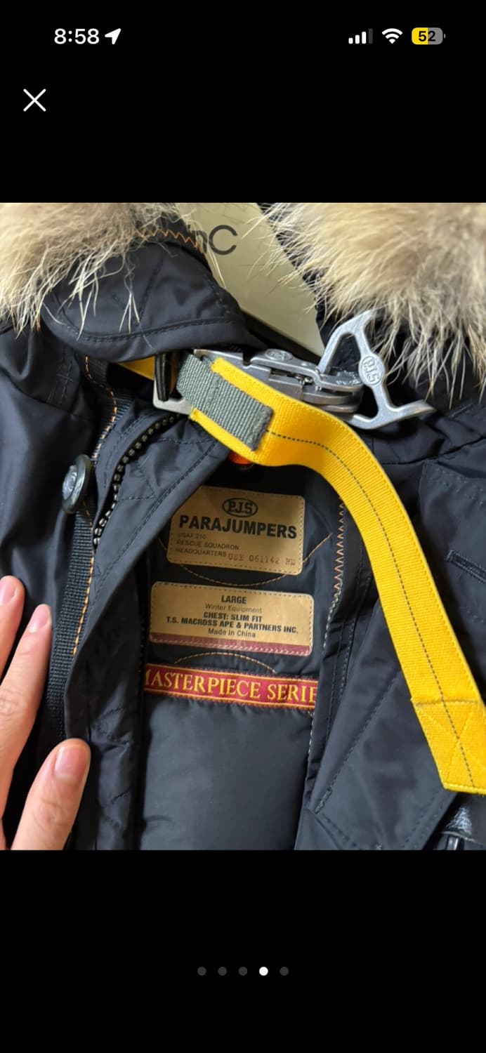 파라점퍼스 마스터피스 블랙 패딩 L 상품이미지4