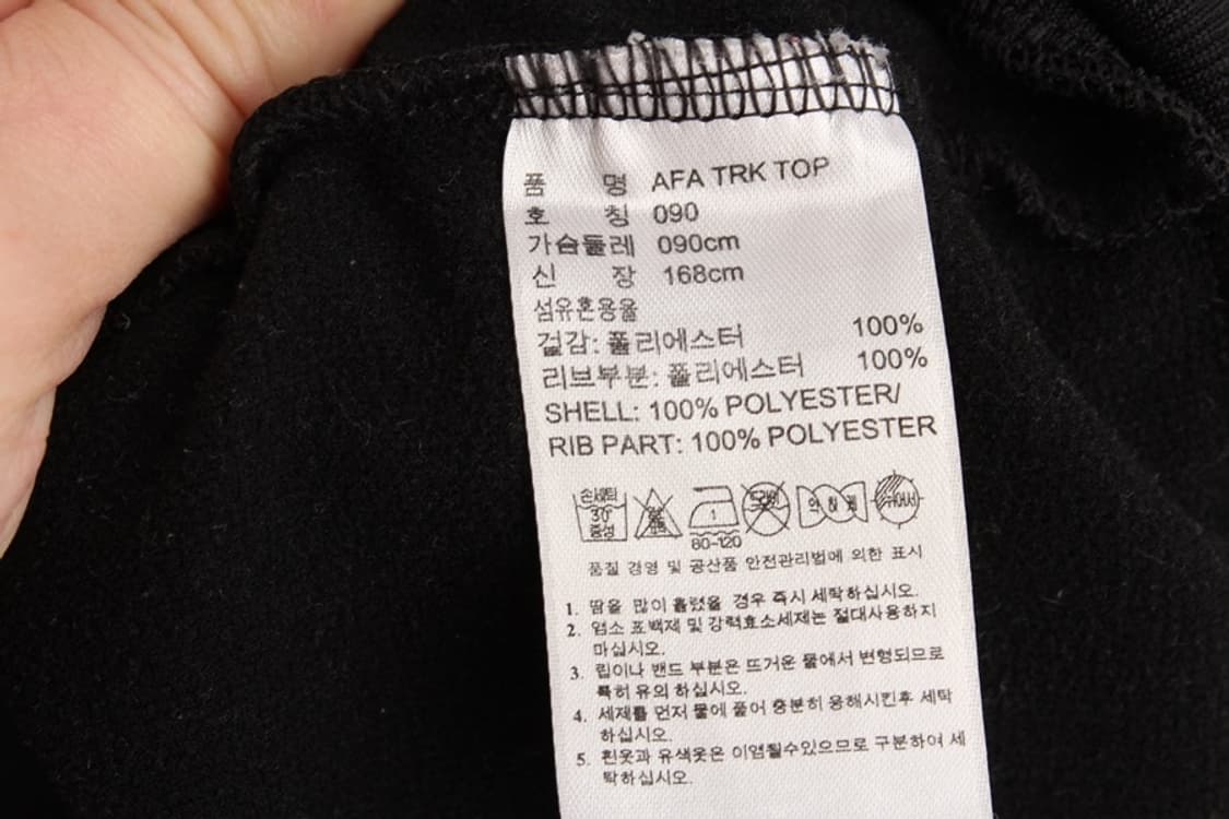 S 아디디스 아르헨티나 져지 상품이미지8