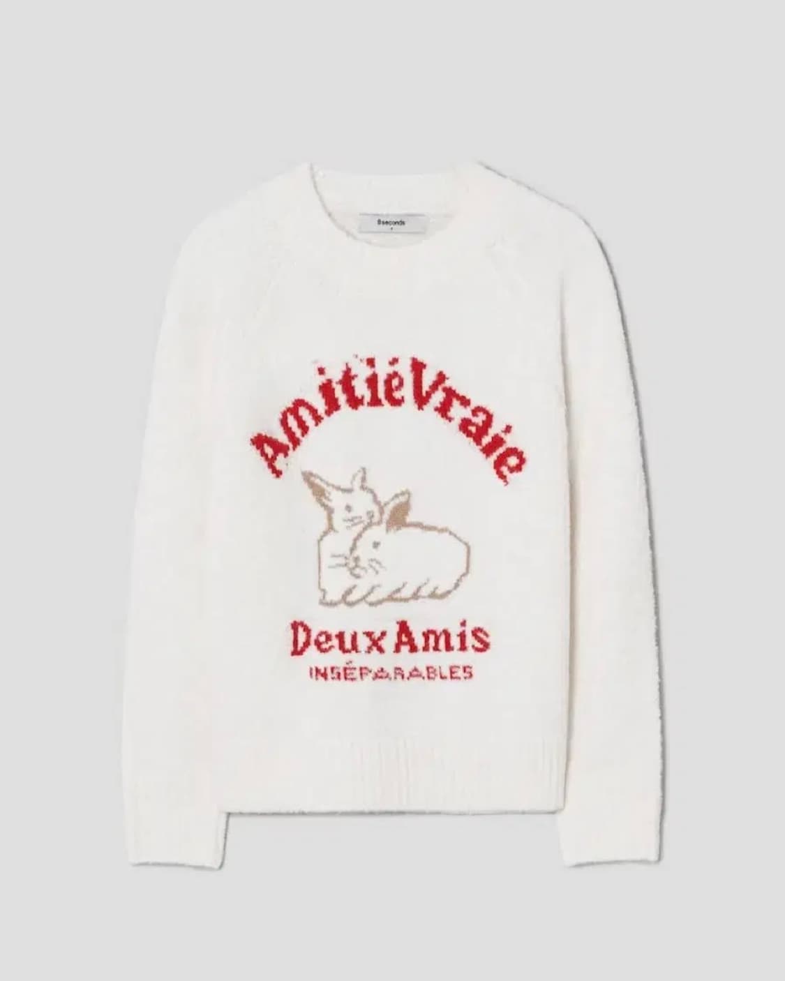 에잇세컨즈 토끼 자카드 니트 L 상품이미지2