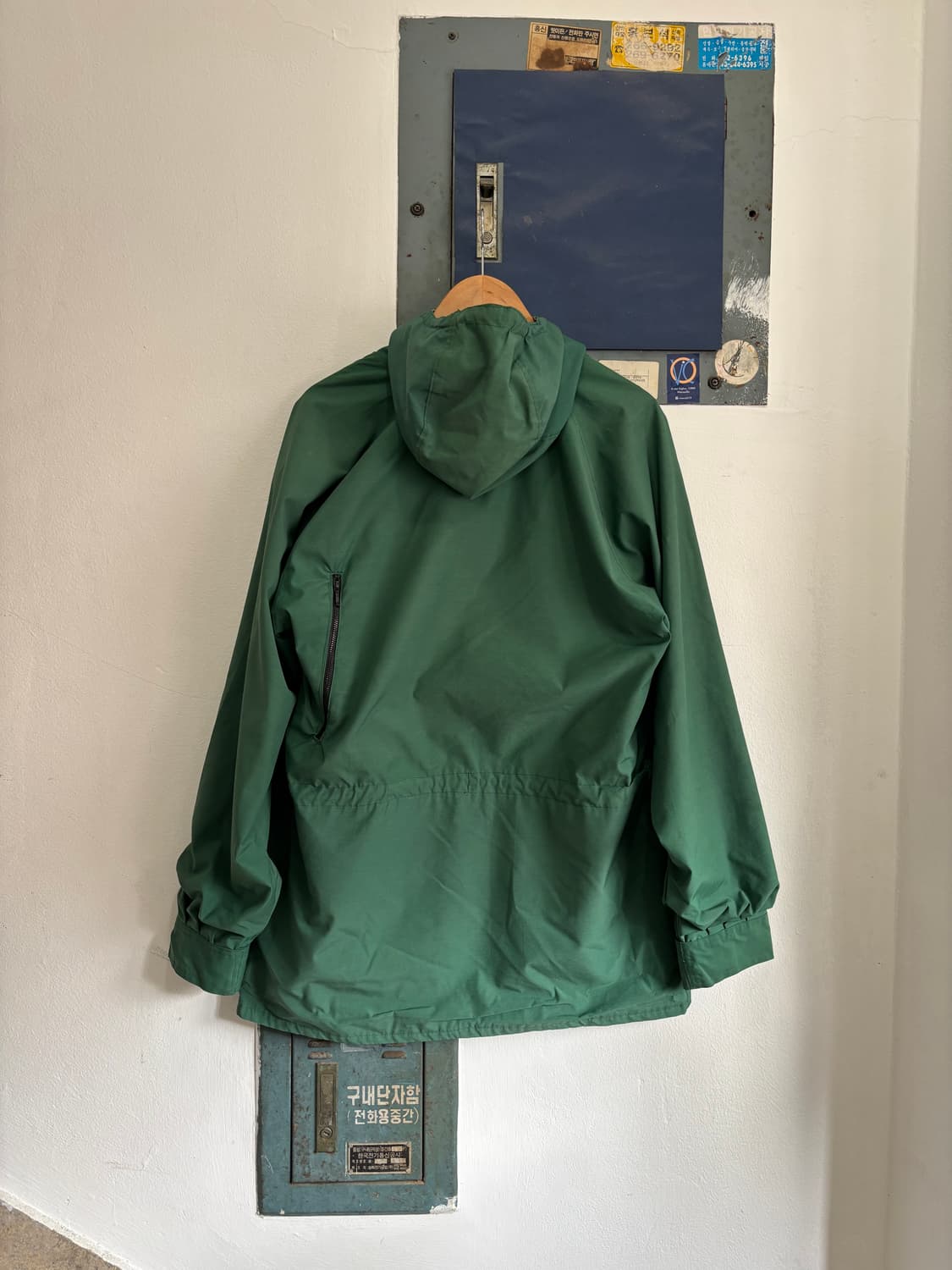 80s Frostline Kit Mountain Parka 상품이미지5