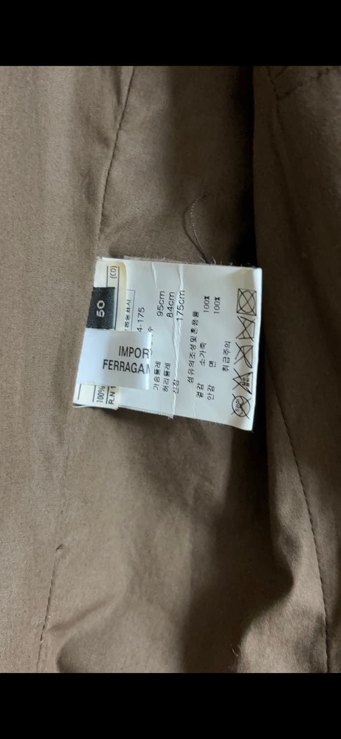 페라가모 스웨이드 자켓 50 상품이미지4