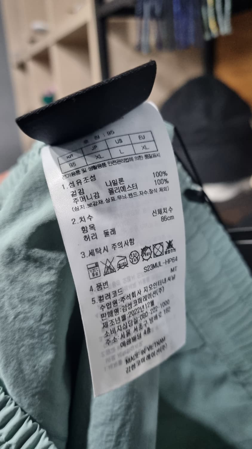 (스노우피크) 남성 밴딩 끈조임 바스락 반바지 32~33 미착용제품 상품이미지4