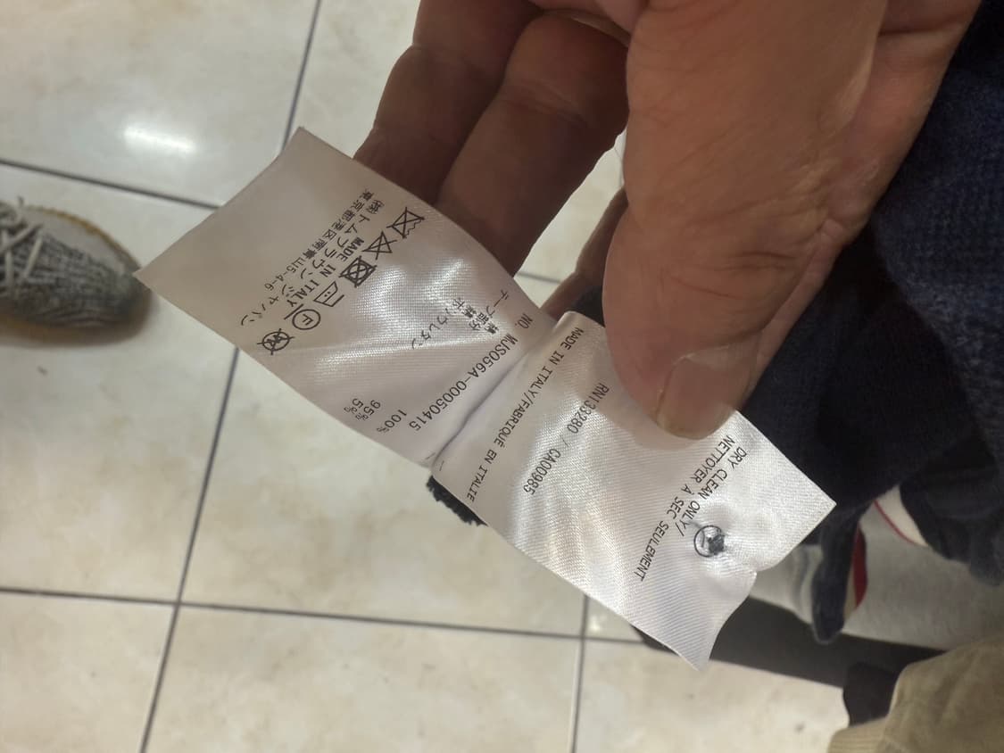 4/105 정품 톰브라운 백 삼선 반팔 팝나 상품이미지5